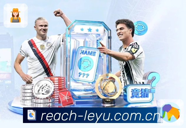 <strong>leyu</strong>App 赛况时间轴截图