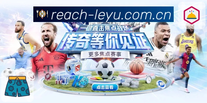 数据页顺带推荐